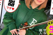 【エロ動画 素人】 バイオリンを弾く箱入り女子大生(20)はヤリマン＆キツマンだった