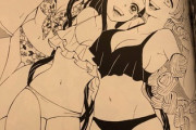 【画像】鬼滅の刃作者、女キャラのえちえち水着姿を描き下ろしｗｗｗｗ