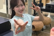 【朗報】本田望結さん、横乳を投稿wwwwwwwwwwwwwwwwwwwwwwwwww