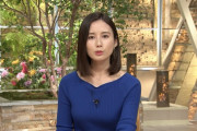 【画像】報ステ森川夕貴アナのおっぱいファンが大興奮ｗｗｗｗｗｗ