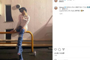 【画像】加藤紗里さん、インスタにHな自撮り投稿するも加工疑惑が浮上してしまう