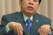 【訃報】幸福の科学・総裁 大川隆法氏（66）が死去
