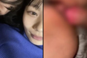 乃木坂46岡本姫奈の元交際相手がハメ撮り動画をバラ撒き流出