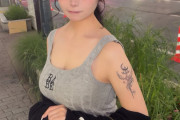 【アイドル】151cm Gカップ ロリ巨乳アイドルのタトゥー姿に「勿体ない」「冷めてしまう」の声