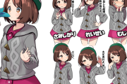 【画像】ポケモンの最エロ女主人公、このキャラに決まる