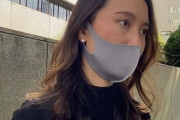伊藤詩織さんのマスクのつけ方がおかしいと話題