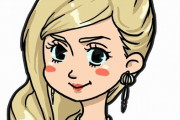 【マジか】みちょぱさん、熱愛報道の結果ｗｗｗｗｗｗｗ