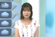 【お宝画像満載】ＮＨＫおはよう日本の気象予報士、山神明理がかわい～っっっ！！