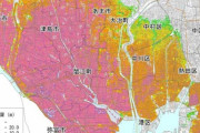 【画像】南海トラフ津波の名古屋の被害予想図ｗｗｗｗｗｗｗ