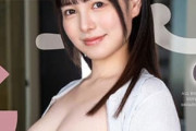 月見若葉 画像375枚【ヌード】