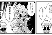 上司「このミス何度目？？」　ワイ「すみ・・・」　プリキュア「（謝らないで！！）」