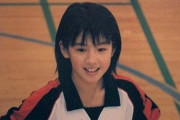 桜庭ななみ、かわいい“バレーボール少女”時代に絶賛