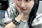 【画像】最新の譜久村聖（29）さんｗｗｗｗｗｗｗｗｗｗｗｗｗｗｗｗｗｗｗｗｗｗｗｗｗｗｗｗｗｗｗｗｗｗｗｗｗｗｗｗｗｗｗｗｗｗｗｗ