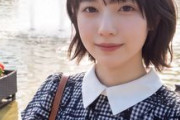 FC2 PPV 4975189 ''FC2PPV殿堂入り確実'' アイドル越えの可愛さと完璧スレンダーボディ。表に出せない未公開映像で19歳に本気中出し。※高画質原盤送付※