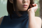 松岡ちなとかいう元セクシー女優ｗｗｗｗｗｗｗｗｗｗｗｗｗｗ