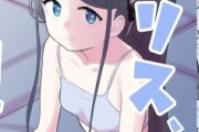 【画像】アリスと言われてお前らが思い浮かべる女の子www