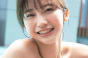 小倉優香とかいう恵体の抜きドルが最高にエロかった件！！ｗ