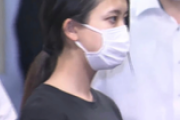 【コロナ詐欺】佐藤凛果（23）『もう悪いことはしませぇぇん！！』←懲役２年求刑！