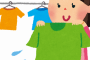 一人暮らしエアプ「一番面倒くさい家事は洗濯」 ←これwwww