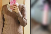 【自慰動画あり】彼氏いない歴=年齢のOLさん、とうとうAVでお馴染みの”アレ”を購入してしまうｗｗｗｗ