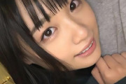 花音うらら アイドル級に可愛い肉食系美少女とハメ撮り！ブラジャーからはみ出した乳首を舐めまわす