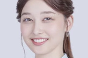 【画像】顔がエロい女子アナ、みつかる