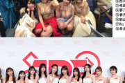 【画像】10年前と現在のトップAV女優達のビジュアルをご覧くださいwwwwww