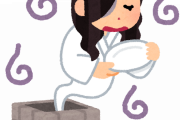 【謎】女の幽霊ばっかりで『オッサンの幽霊』が全然いない理由ｗｗｗｗｗｗｗｗｗｗ