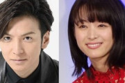 【画像】生田斗真、妻・清野菜名の妊娠発表予期せず「先に出ちゃって」