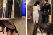 FF8リマスターのグラフィックがとんでもない事になるｗｗｗｗｗｗｗｗｗｗｗｗｗ