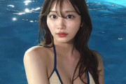 【画像】こういうドスケベ女の水着に染みた水をちゅうちゅう吸いたいンゴｗｗ