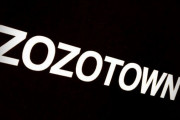 【衝撃画像】 ZOZOTOWNのモデルにクソワロタぁ！！ｗ