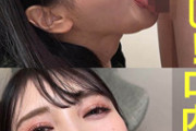 DUGA PPV KAW-086 つばきちゃん【素人／暴発／口内発射／バキュームフェラ／ごっくん】