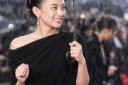 【朗報】女優出口夏希さん(25)なかなかしっかりとした尻だと話題