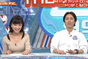 【画像】テレ朝の女子アナさんブラ紐が丸見えな件ｗｗｗｗｗｗｗｗｗｗ