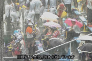 【画像】ＪＫさん、突然の豪雨で下着までびしょ濡れ…