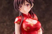 レンカノ　水原千鶴のえっちなフィギュアwwwwwwww