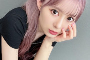 モーニング娘。'21生田衣梨奈、髪の毛をピンクに染めるｗｗｗｗｗｗｗｗｗｗｗｗｗｗｗｗｗｗｗｗｗｗｗｗ
