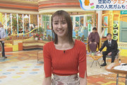 【画像】ひるおびで山形純菜アナのおっぱいが見切れてしまう
