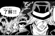 最近の劇場版コナン「謎に包まれた黒の組織だけど武装ヘリで東京タワー射撃します」