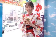 【五十嵐清華】《エロ動画×MM号》花火大会に向かう予定のお姉さんを賞金を出しからとマジックミラー号に強引に誘い浴衣野球拳で勝ったら賞金ゲット！負けたらパイパンマンコに中出し！