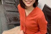 【テレ朝】久冨慶子アナ、胸の谷間が映った写真をインスタに投稿されてしまう