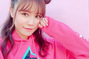 【悲報】アイドルさん、映画観て泣いただけなのに整形呼ばわりされてしまうｗｗｗｗｗｗｗｗ