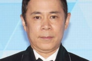 【悲報】ナイナイ岡村さんの予言、的中してしまう