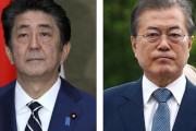 韓国兄さん「日本が謝罪してきた！」日本「してないけど…」