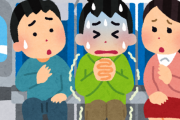 【えぇ！？】ガチで世の中には「飛行機が怖い」人がいるらしいけど・・・・・