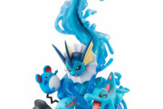 【朗報】シャワーズちゃん＆水タイプポケモンのフィギュアが登場！！！！！！！！