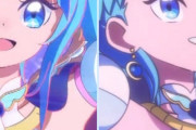 【画像】プリキュアにエロさを見出す不届き者どもｗｗｗｗｗｗｗｗｗｗｗｗ