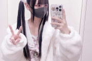【画像】地雷系女子ちゃんのカワイさはもっと世間から認められてほしい