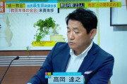 【ジャニーズ性加害】マスコミの責任転嫁がヤバすぎるwwwwwwwテレビ局「沈黙理由は警察が動いてなかったから」に、ネット「不倫で誰か逮捕された？」「視聴者の次は警察のせい…」